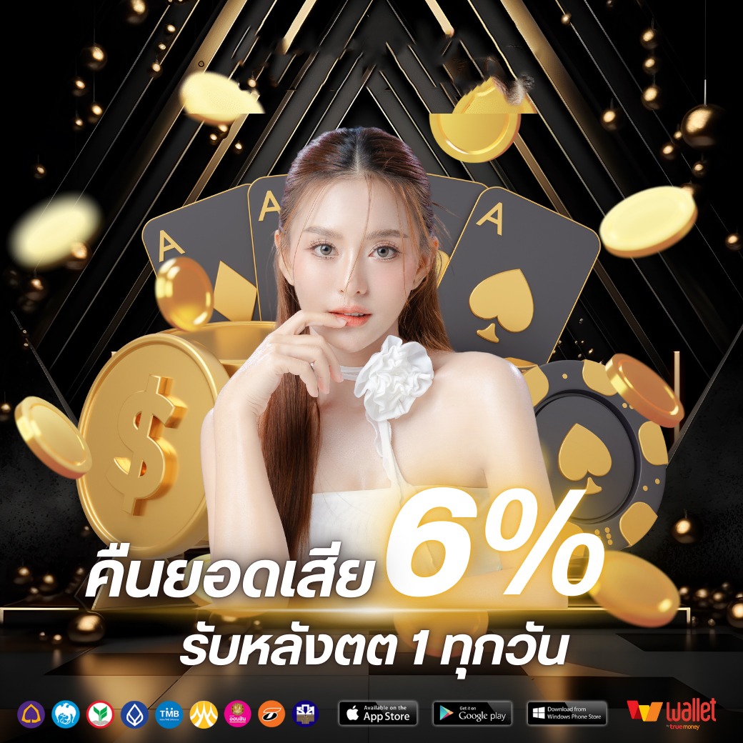 โปร2-tko7