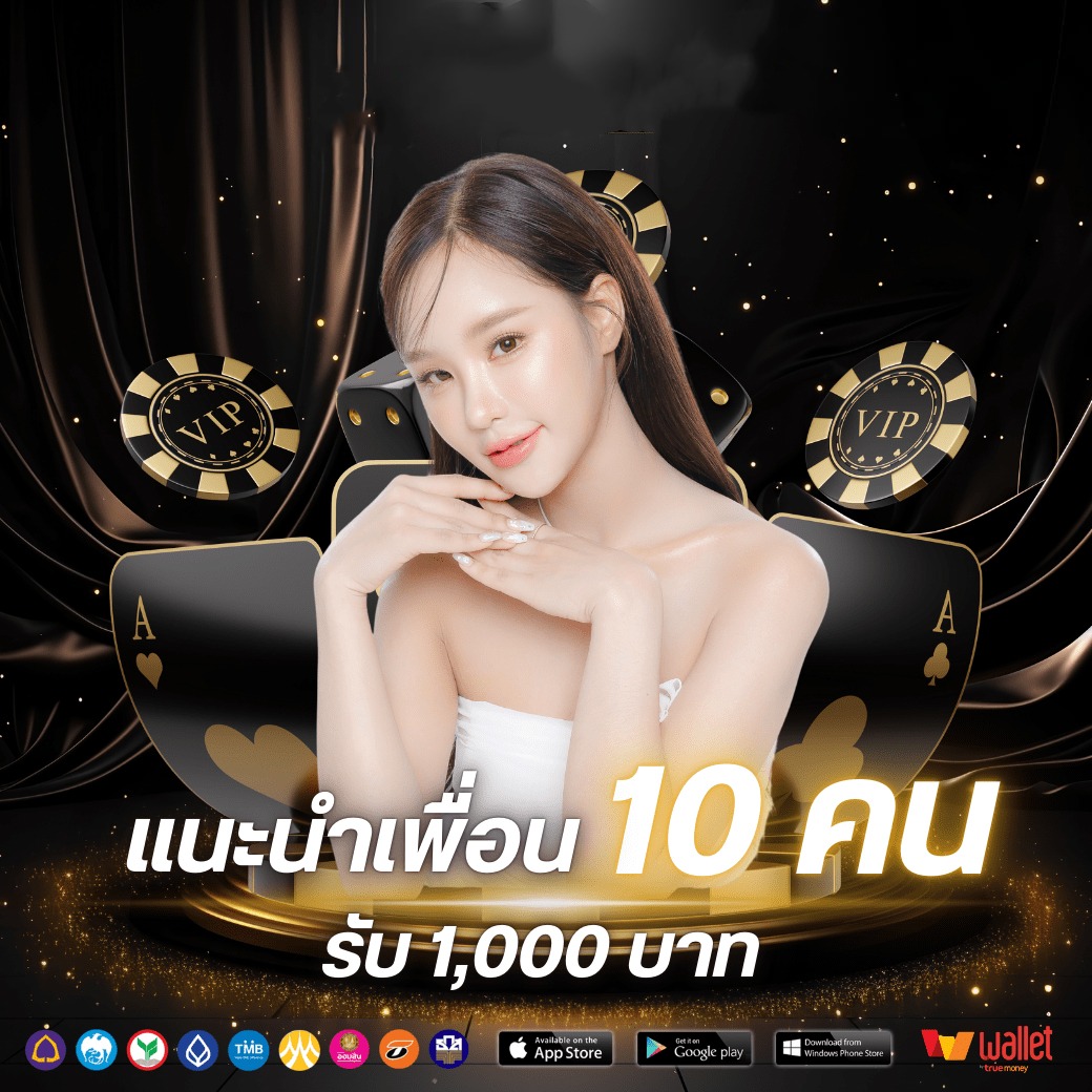 โปร3-tko7