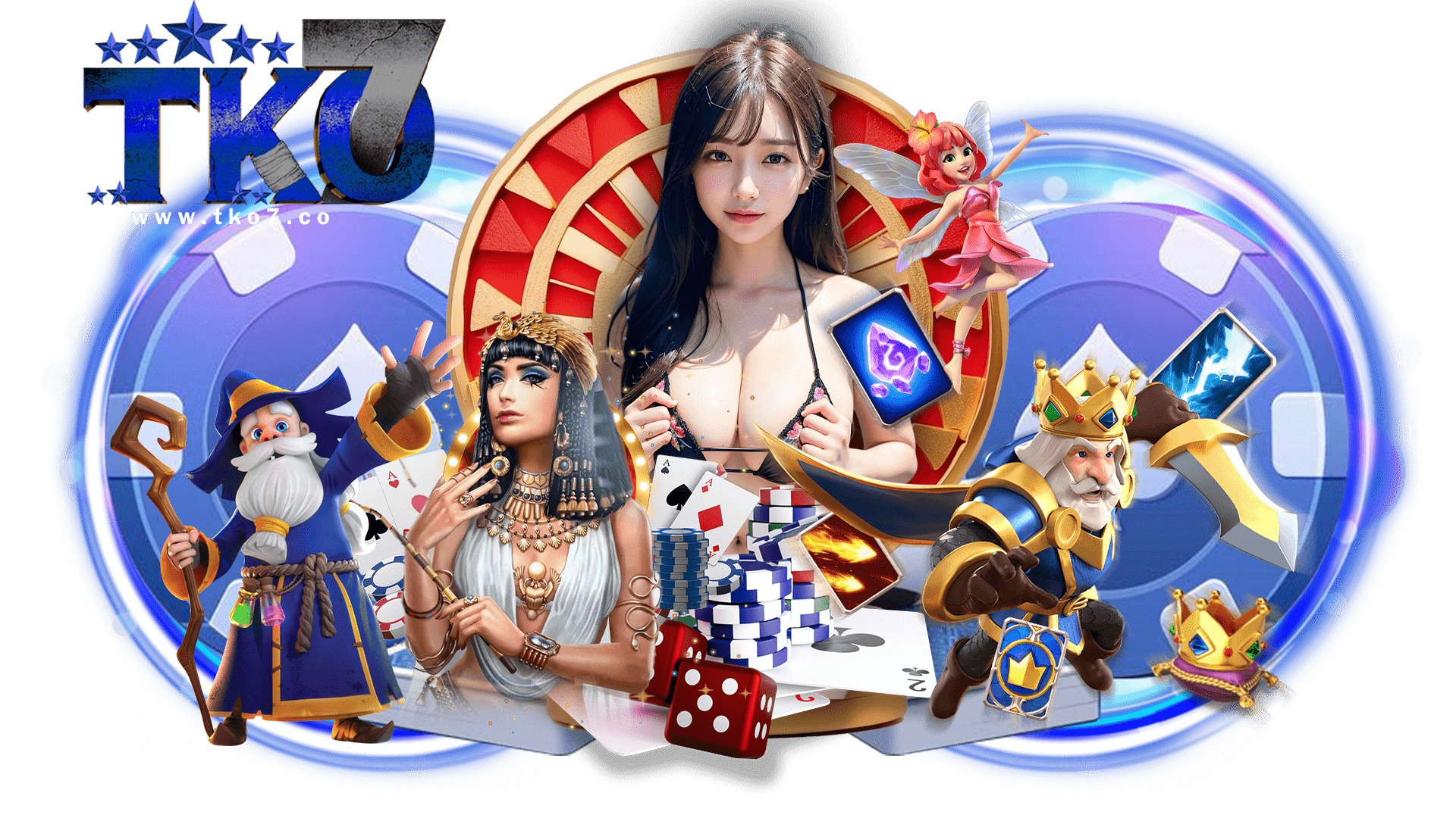 tko7-เว็บแท้